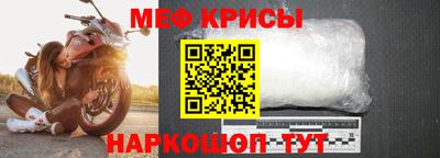 сатива Комсомольск-на-Амуре