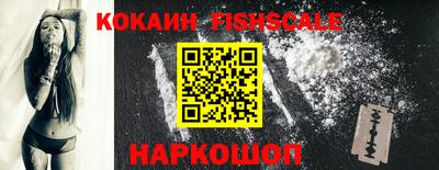 сатива Комсомольск-на-Амуре