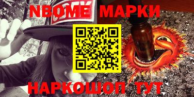 мефедрон VHQ Коммунар
