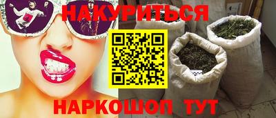 мефедрон VHQ Коммунар