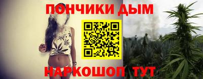 мефедрон VHQ Коммунар