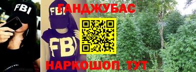 мефедрон VHQ Коммунар