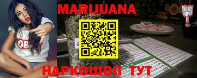 кокаин Конаково