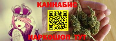 мефедрон VHQ Коммунар