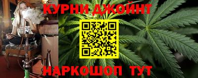 кокаин Конаково