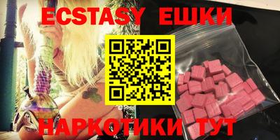 кокаин Конаково