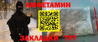 мефедрон VHQ Коммунар
