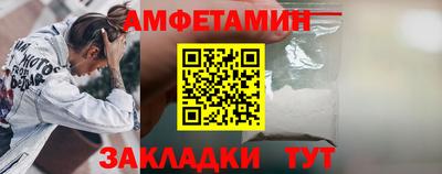 мефедрон VHQ Коммунар