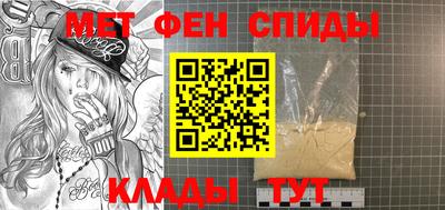 кокаин Конаково