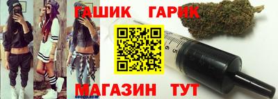 кокаин Конаково